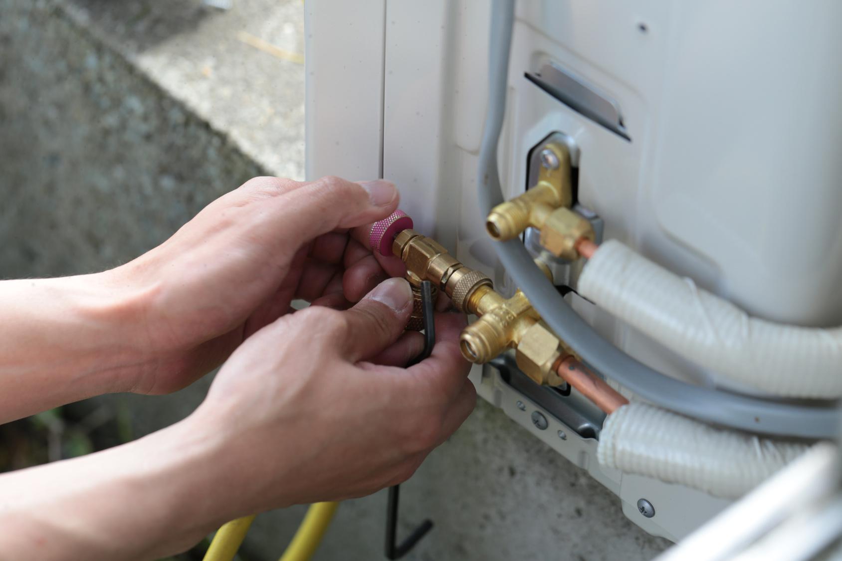 pompe à chaleur aérothermique pas cher Paris 19
